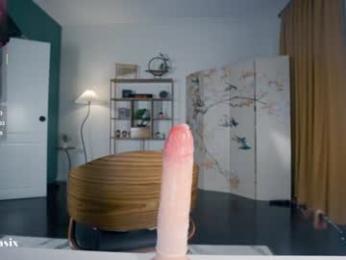 baeasian chaturbate stream image