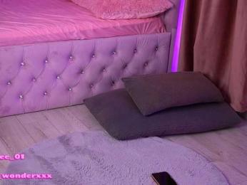 VanesaSimon bongacams stream image