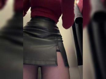 LiiBaby bongacams stream image