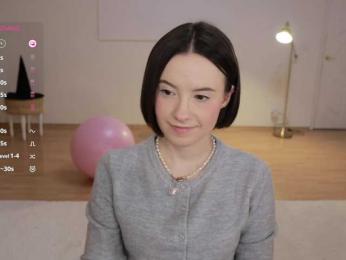 MissEssie bongacams stream image