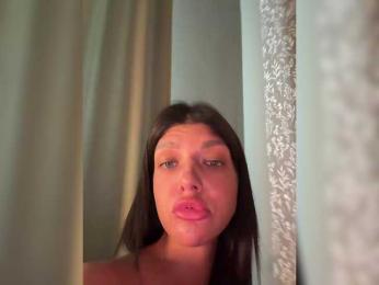 chicanogirl bongacams stream image, 04.11.2025 08:00