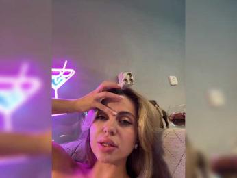 Nataliecroys bongacams stream image, 22.02.2025 23:10