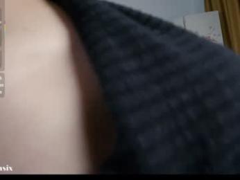 baeasian chaturbate stream image