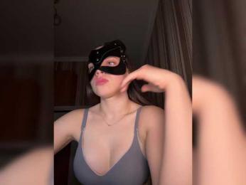 DARYASss bongacams stream image, 09.11.2025 16:40