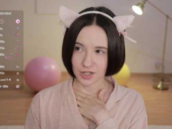 MissEssie bongacams stream image