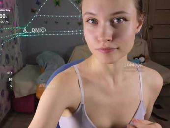 Armura bongacams stream image