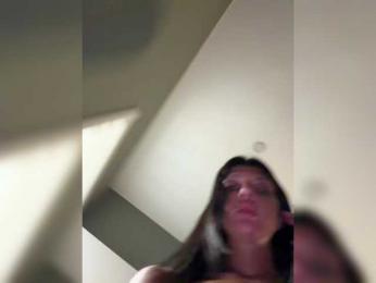 chicanogirl bongacams stream image, 12.11.2025 01:40