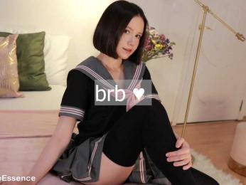 MissEssie bongacams stream image