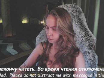 Adamova_Eva bongacams stream image