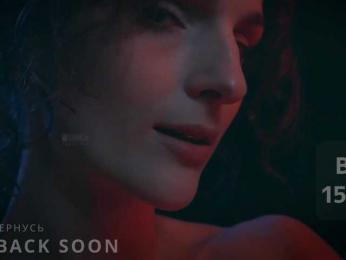 -ARTA- bongacams stream image