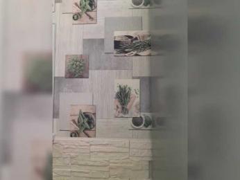 Anesteishen bongacams stream image