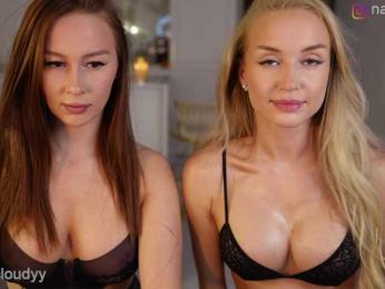Nadin_star bongacams stream image, 22.11.2025 14:30
