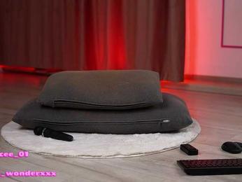 VanesaSimon bongacams stream image