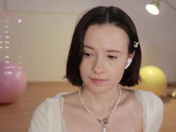 MissEssie bongacams stream image