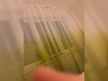 chikipikin bongacams stream image, 27.11.2025 19:20