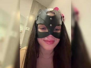 DARYASss bongacams stream image, 28.11.2025 07:40