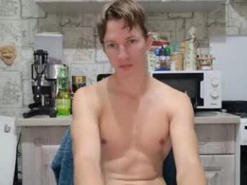 yummyalexxx chaturbate stream image, 29.11.2025 13:50
