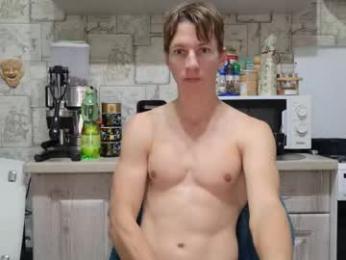 yummyalexxx chaturbate stream image, 29.11.2025 13:50
