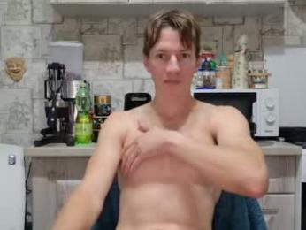 yummyalexxx chaturbate stream image, 29.11.2025 13:50