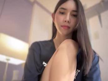 cute_ciara chaturbate stream image