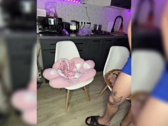 LallyRose bongacams stream image