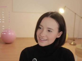 MissEssie bongacams stream image