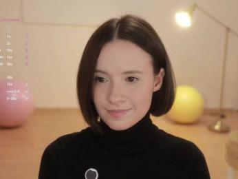 MissEssie bongacams stream image