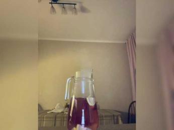 whiteTEA bongacams stream image