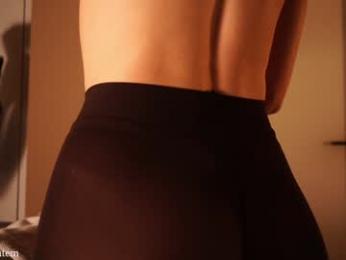 ms_seductive chaturbate stream image, 06.12.2025 13:20