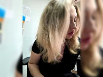 goddesssssss bongacams stream image, 09.12.2025 06:30