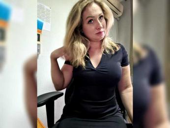 goddesssssss bongacams stream image, 09.12.2025 06:30