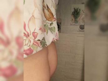 Anesteishen bongacams stream image