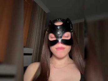 DARYASss bongacams stream image, 10.12.2025 17:20
