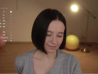 MissEssie bongacams stream image