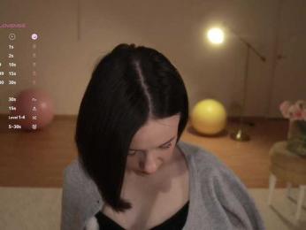 MissEssie bongacams stream image