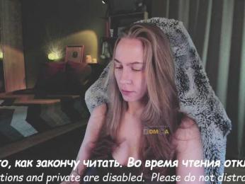 Adamova_Eva bongacams stream image