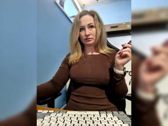 goddesssssss bongacams stream image, 16.12.2025 06:10
