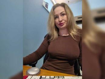 goddesssssss bongacams stream image, 16.12.2025 06:10