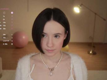 MissEssie bongacams stream image