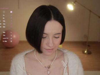 MissEssie bongacams stream image