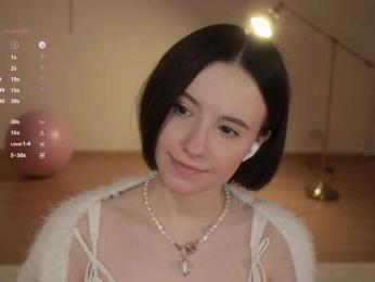 MissEssie bongacams stream image