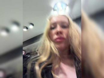 LiiBaby bongacams stream image