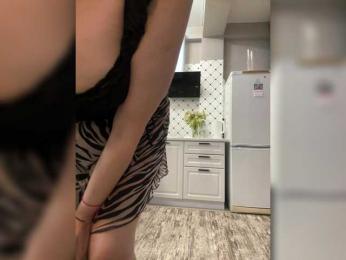 Pink-Lips bongacams stream image