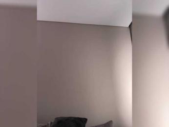 whiteTEA bongacams stream image