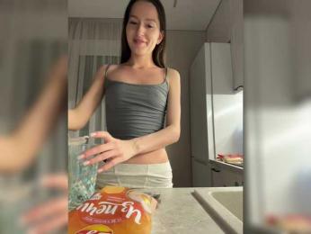 whiteTEA bongacams stream image