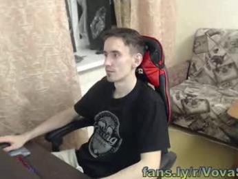 vladimirsibiria chaturbate stream image, 25.12.2025 14:30
