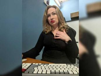 goddesssssss bongacams stream image, 26.12.2025 09:40