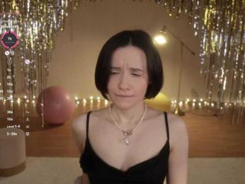 MissEssie bongacams stream image