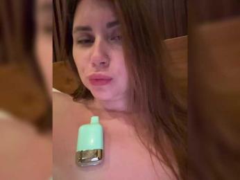 -LeiaProseccina- bongacams stream image