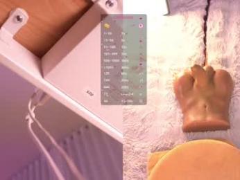 lau__1 chaturbate stream image